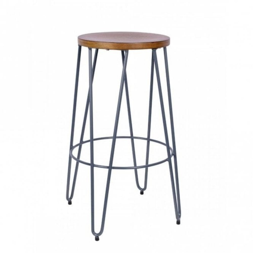 Trieste Metal Bar Stool