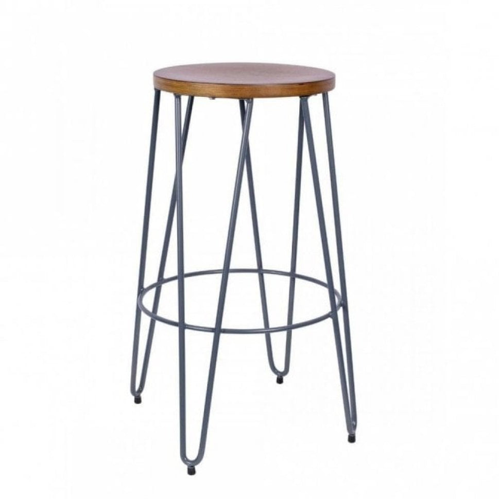 Trieste Metal Bar Stool