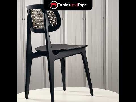 Relish Black Rattan Upholstered Side Chair