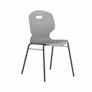 تبديل الصورة The Arc 4 Leg Classroom Chair with Brace features a modern gray plastic design, a curved backrest with a small rectangular cutout at the top, and four slender black metal legs. Set against a plain white background, it’s perfect for classroom seating. 1